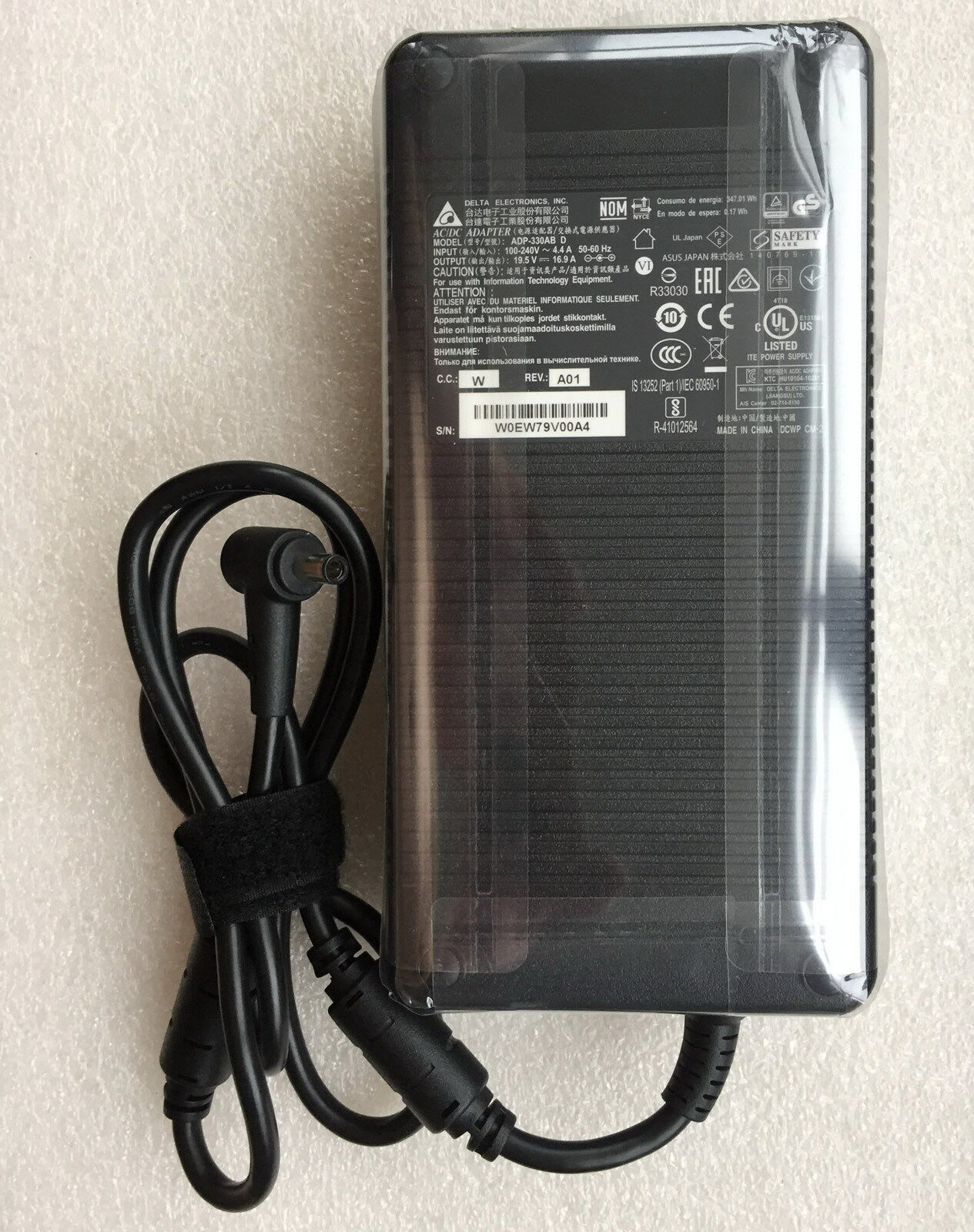 New ASUS ROG GX501V GM501 G752 GS8750 ac adapter 19.5v 16.9a 330W ADP-330AB D laptop ac adapter 6.0*3.7mm - Click Image to Close